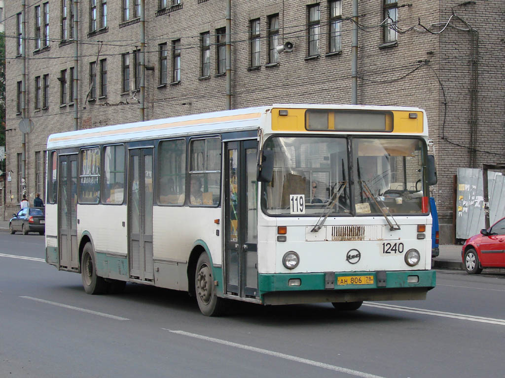 Bus 119, Samara - Samara Oblast: routes, stops — Yandex Maps